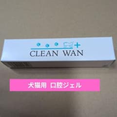 CLEAN WAN 犬・猫用口腔ジェル 15gのサムネイル