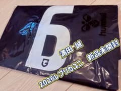 さ*虎様 【新品未開封】ガンバ大阪 満田誠 #6 レプリカユニフォーム 2026 さ*虎様 【新品未開封】ガンバ大阪 満田誠 #6 レプリカユニフォーム