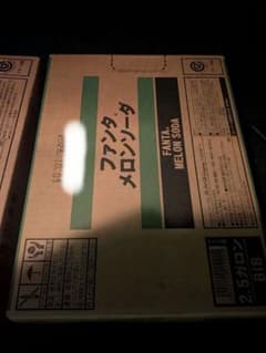 ファンタ　メロンソーダ　業務用ディスペンサー用シロップ ファンタ メロンソーダ 業務用ディスペンサー用シロップ - メルカリ