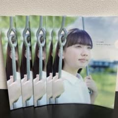 芦田愛菜クリアファイル5枚セットのサムネイル