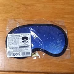 Sailor Moon Eternal Movie Eye Mask - Tuxedo Mask