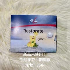 FitLine Restore Citrus 30包入り レストレイトのサムネイル