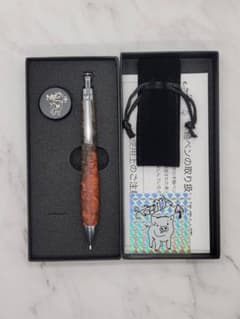 新品 こぶた工房 極上花梨瘤 青赤 シャープペンシル0.5 - メルカリ