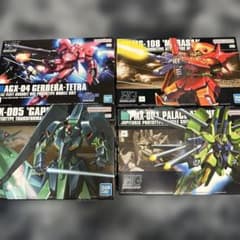 ガンプラ HG 4種セット 未組立のサムネイル