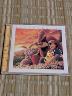 YUKI ポストに声を投げ入れて CD ポケモンカード付 - メルカリ