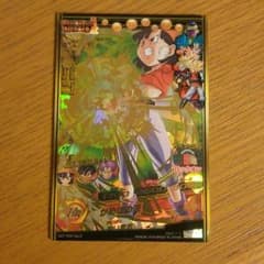 ドラゴンボール パンurのサムネイル