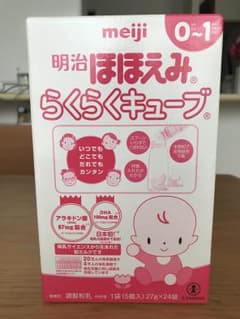 ほほえみ らくらくキューブ 32袋のサムネイル