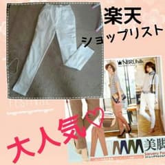 深夜価格。のサムネイル
