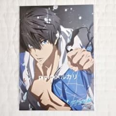 Free!　七瀬遙　貴重　コラボ描き下ろし　当選品　ポストカード Free! 映画 後編 4dx入場特典 ポストカード 七瀬遙 - メルカリ