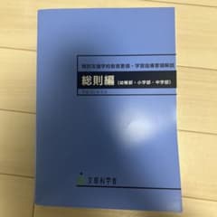 ♡様 リクエスト 2点 まとめ商品のサムネイル