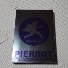 ミュージック pierrot DVD LIVDE AT NIPPON BUDOKAN 2DVD PIERROT LIVE AT NIPPON BUDOKAN - メルカリ