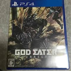 ps4 ゴッドイーターリザレクション【けん様 専用】のサムネイル