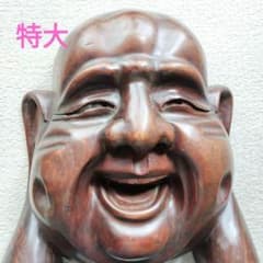 （662）七福神　布袋様　木彫り　顔 662）七福神 布袋様 木彫り 顔 - メルカリ