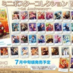 N子様専用のサムネイル