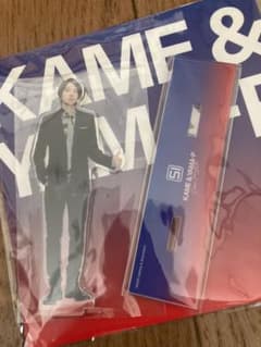 お値下げしました！　山下智久アクリルスタンドのサムネイル