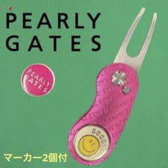 マーカー2個付き 新品 パーリーゲイツ グリーンフォーク ピンク - メルカリ
