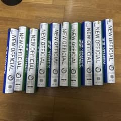 YONEX NEW OFFICIAL バドミントンシャトル 10本セット 4番