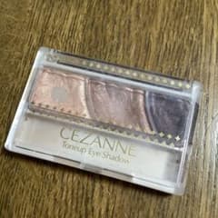 CEZANNE Tone-Up Eyeshadow 02