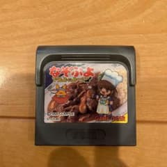 なぞぷよ　アルルのルーのサムネイル