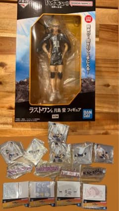 一番くじ ハイキュー!! ラストワン賞 月島蛍 フィギュア　下位賞14点セット 一番くじ ハイキュー!! ラストワン賞 月島蛍 フィギュア 下位賞14点