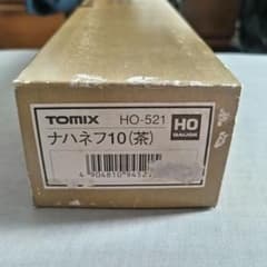 あ*ゆ様 TOMIX ナハネフ10【57】 HOゲージ - メルカリ