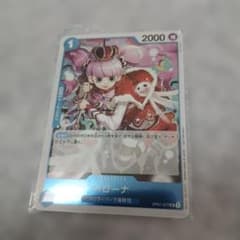 ONE PIECE CARD GAME ペローナ UC OP01-077 - メルカリ