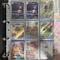 t*s様 ポケモンカード AR CHR まとめ売り 43枚セット t*s様 ポケモンカード AR CHR まとめ売り 43枚セット - メルカリ