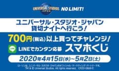 中村様専用のサムネイル