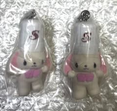 サンリオ 実写版ミニチュアチャーム しろうさ シュガーバニーズ　ガチャのサムネイル