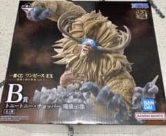 ワンピース 一番くじ B賞 EX 悪魔を宿す者達 チョッパー 魂豪示像