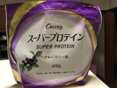 カーブス　スーパープロテインのサムネイル