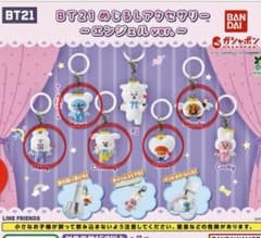 BT21 메지루시 액세서리 엔젤 ver. 가챠 5 종류 세트