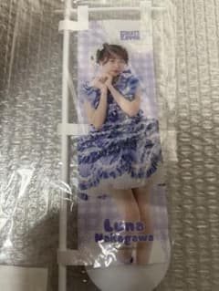 FRUITS ZIPPER 씨 주년 스키쿠지 나카가와 루카 10연 특전 미니노보리
