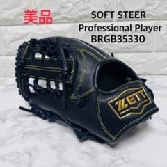 【美品】ZETT プロフェッショナルモデルBRGB35330 左利き 美品】ZETT プロフェッショナルモデルBRGB35330 左利き - メルカリ