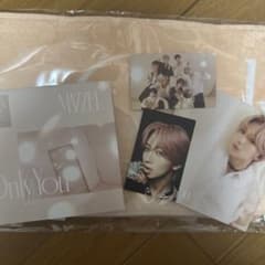 MAZZEL NAOYA Only You セット MAZZEL Only You NAOYAセット - メルカリ