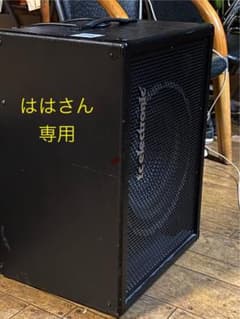 tc electronic BG250 ベースアンプのサムネイル