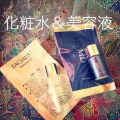 シーボン化粧水＆美容液のサムネイル
