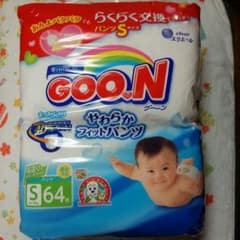 未開封☆グーンSパンツ64枚のサムネイル