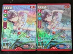 ラブカ P+ 桂城泉 2枚 蓮ノ空 ラブライブ！カードゲームのサムネイル