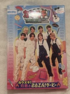 カクエキ！ サマフェス B&ZAI DVD - メルカリ
