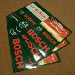ＢＯＳＣＨ ステッカー　3枚セットのサムネイル