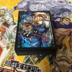 【ゆう様専用】のサムネイル