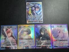 さ*ぶ様 【SR4枚付き】白瀬咲耶 PcSR星1 パラレル ユニオンアリーナのサムネイル
