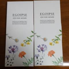 uka様専用のサムネイル
