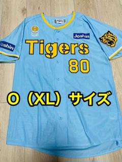 阪神タイガース岡田彰布監督 2024年ユニフォーム Oサイズ（XLサイズ） 阪神タイガース岡田彰布監督 2024年ユニフォーム Oサイズ（XL