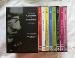 DVD11枚組】 岩井俊二の感性コレクション 七つの色の八つの話 - メルカリ