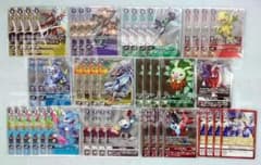 デジモンカード アグモン ライズグレイモン ガブモン 粛清のロイヤル