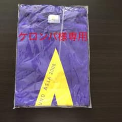 嵐ツアーTシャツ　2008のサムネイル