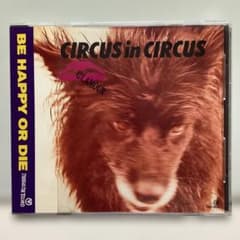 CIRCUS in CIRCUS GLAMOUR - メルカリ