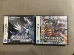 ポケットモンスター ダイヤモンド・プラチナ 2本セットのサムネイル